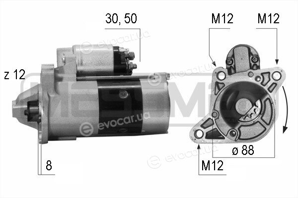 Era / Messmer 220520A