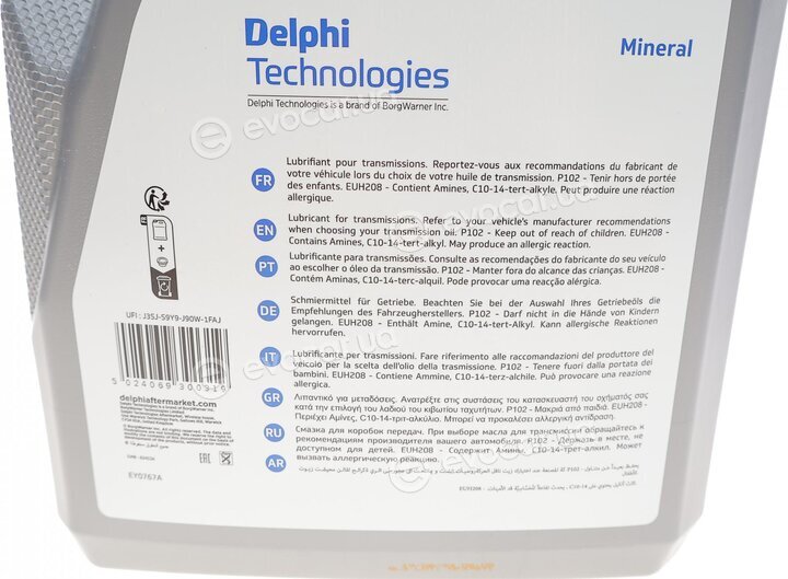 Delphi 93892553