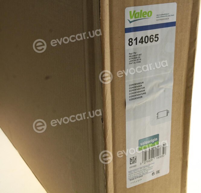 Valeo 814065