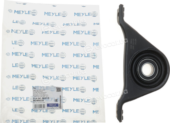 Meyle 014 041 9057/S