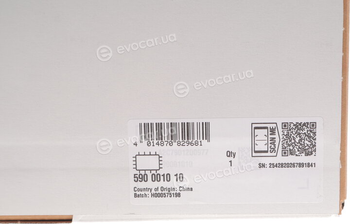 Vitesco 590 0010 10