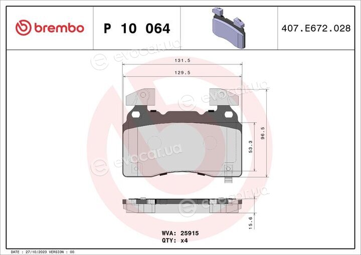 Brembo P10064