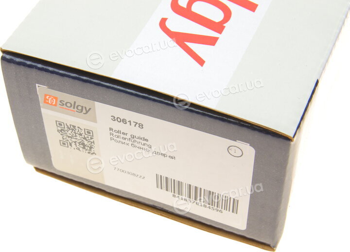 Solgy 306178