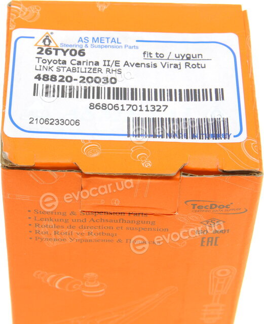 AS Metal 26TY06