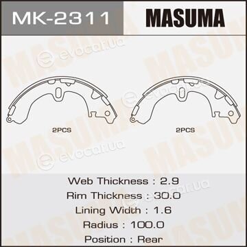 Masuma MK-2311