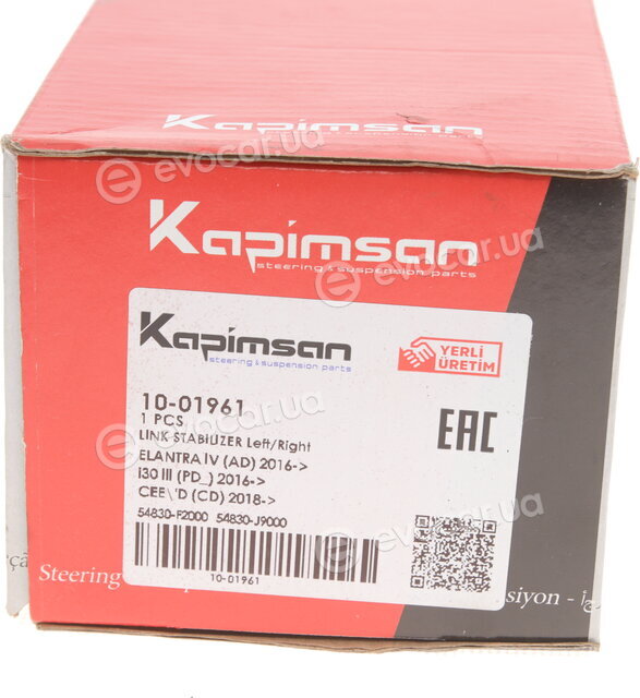 Kapimsan 10-01961