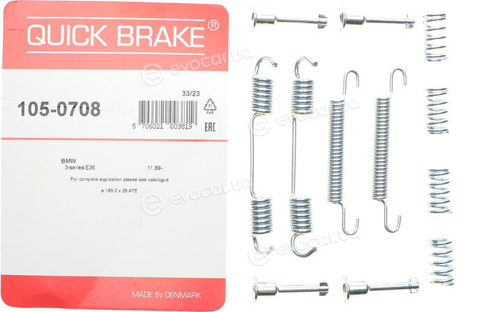 Kawe / Quick Brake 105-0708