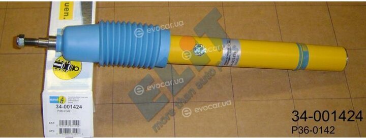 Bilstein 34-001424