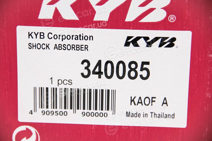 KYB / Kayaba 340085