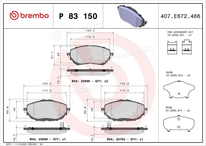 Brembo P 83 150