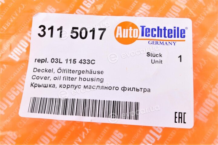 Autotechteile 311 5017