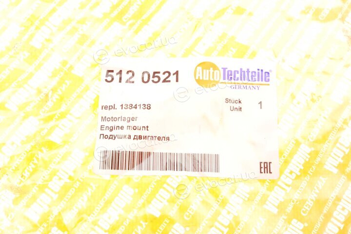 Autotechteile 512 0521