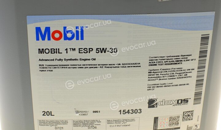 Mobil 154303