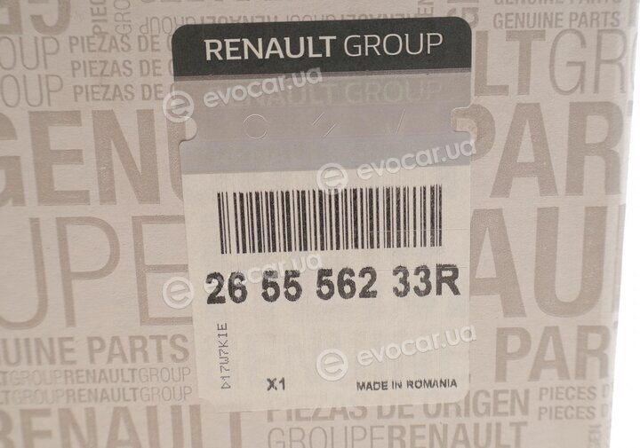 Renault / Nissan 265556233R