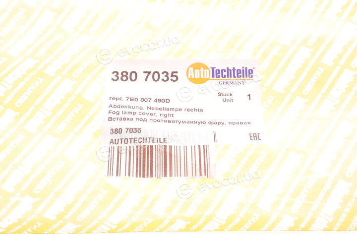 Autotechteile 380 7035
