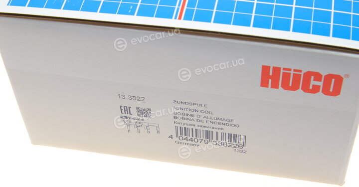 Astemo (Hitachi) / Huco 133822