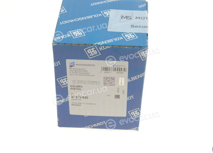 Kolbenschmidt 99879620