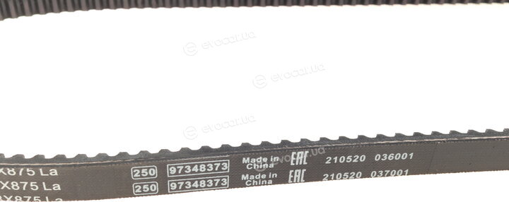 Bosch 1 987 947 652