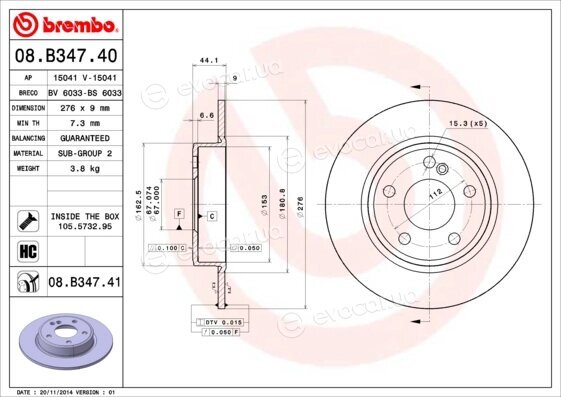 Brembo 08.B347.41