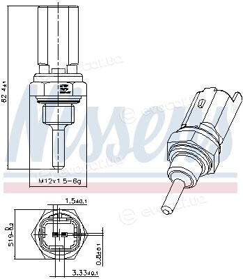 Nissens 207004