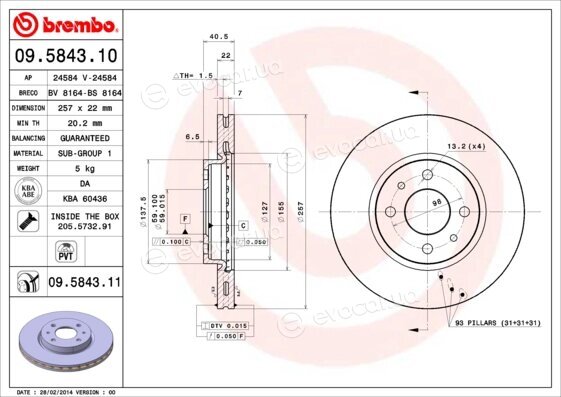 Brembo 09.5843.11