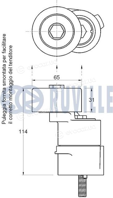 Ruville 542435