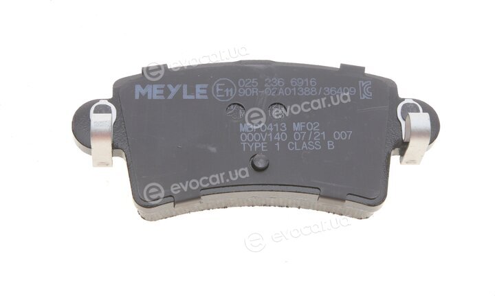Meyle 025 236 6916