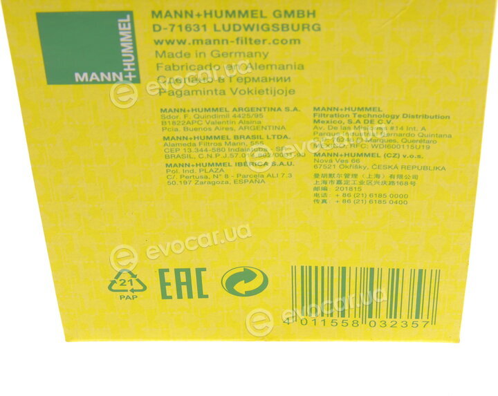 Mann HU 7019 z