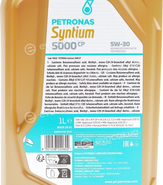 Petronas 70830E18EU