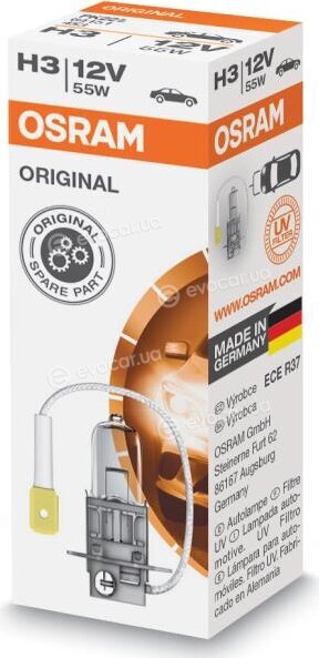 Osram 64151