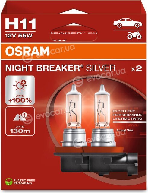 Osram 64211NBS-2HB