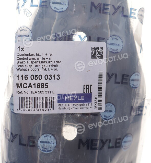 Meyle 116 050 0313