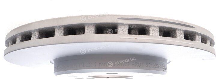 Textar 92132005