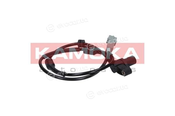 Kamoka 1060111