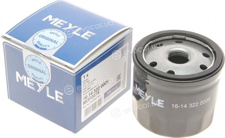 Meyle 16-14 322 0005