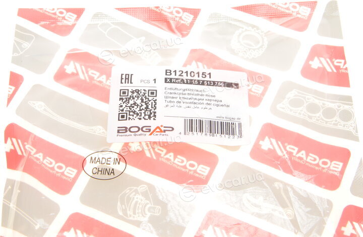 Bogap B1210151