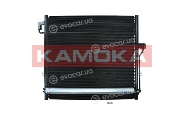 Kamoka 7800076