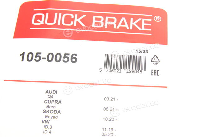Kawe / Quick Brake 105-0056