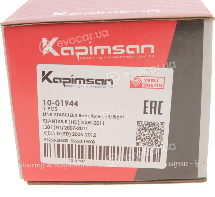 Kapimsan 10-01944