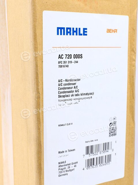 Mahle AC 720 000S