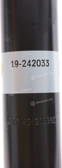 Bilstein 19-242033