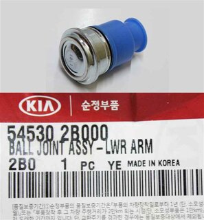 Kia / Hyundai 545302B000