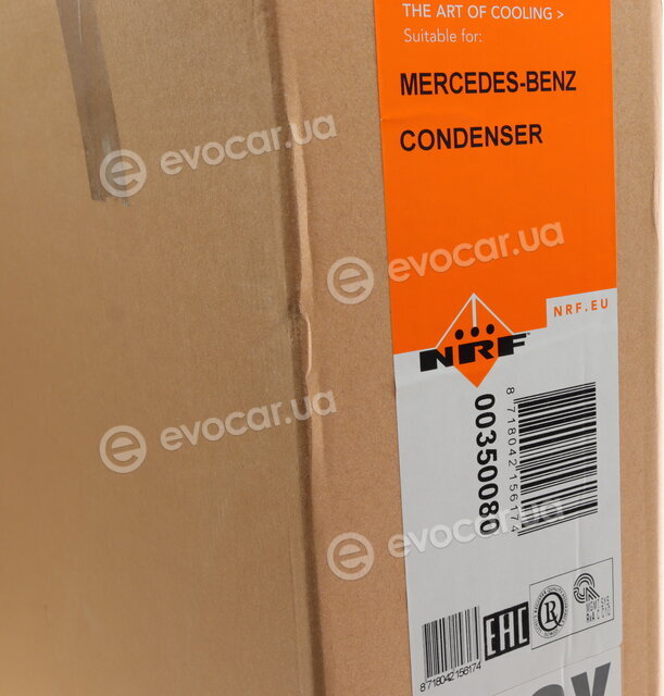NRF 350080