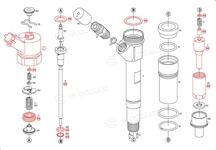 Bosch 0 445 110 029