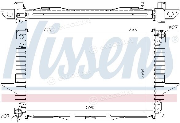 Nissens 65536A