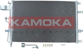 Kamoka 7800005