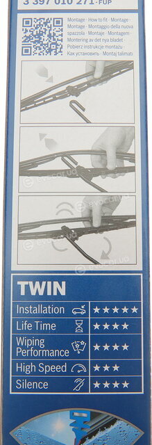 Bosch 3 397 010 271
