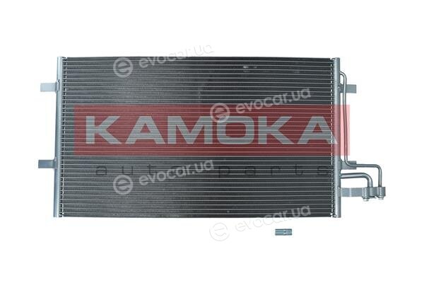 Kamoka 7800165