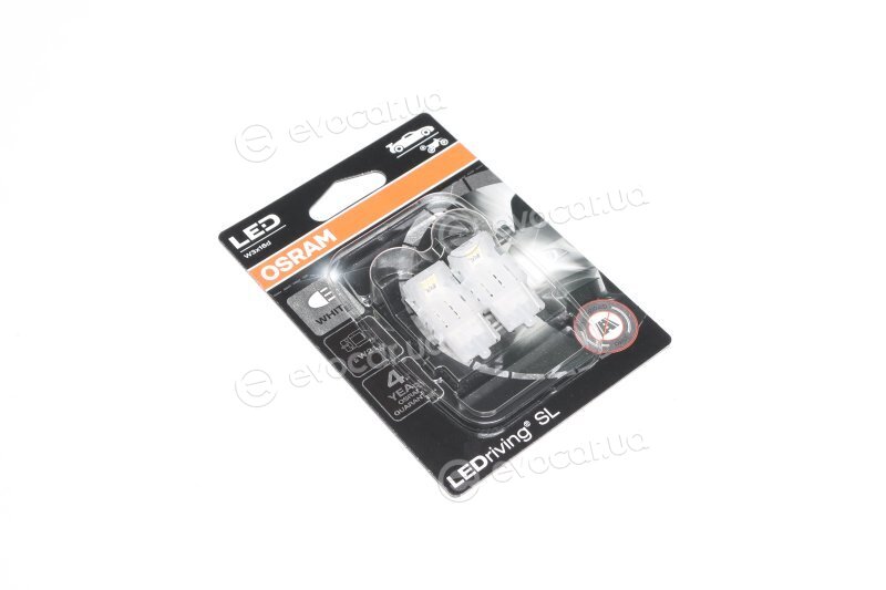 Osram 7515DWP-2BL