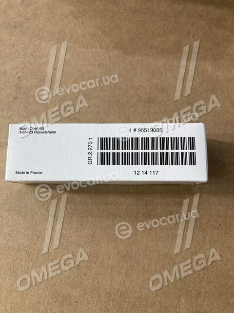 Mopar (PSA / FCA) 95519055